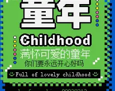 瘋?f?IM?鶍0繨Sxr(yiffalicious汉化补丁)