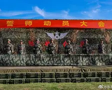 集结日北京国安备战西甲集结日拉齐奥备战中超，山东男篮转会期止住颓势瞬间刷屏 